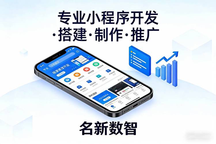 中小企業(yè)的數(shù)字翅膀 一站式技術(shù)服務(wù)商的核心價(jià)值解構(gòu)
